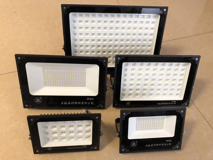 上海亞明廠家直銷ZY609 100W200W LED投光燈