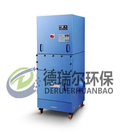 青島德瑞瑞爾工業粉塵治理設備