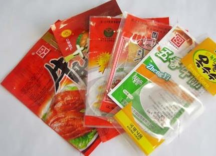 花生包裝袋廠家A太升花生包裝袋廠家A花生包裝袋生產廠家