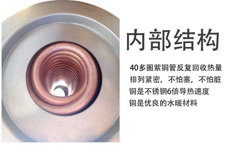 中山市雙亮電器熱水器工廠(chǎng)