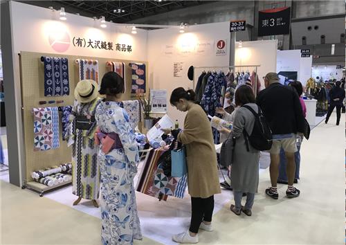 2020日本東京國際服裝服飾展覽會