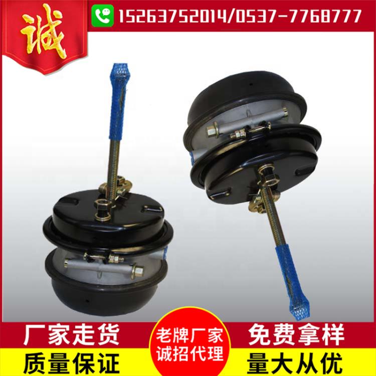 半掛車制動器室 掛車T30 T30 24的剎車氣室 廠家直銷