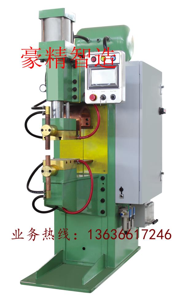 蓄能器中頻逆變點焊機