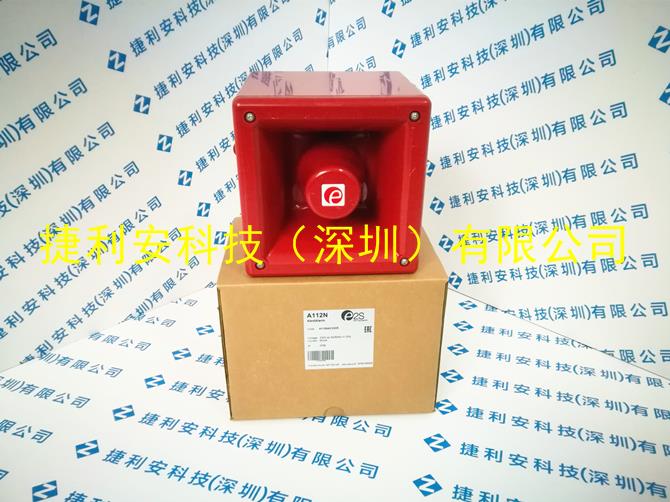 E2S A112NAC230R警報發聲器