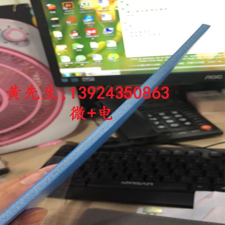 甘肅金昌 磨砂PP塑料片 發泡PP板制品 倒角切割 加工圓形