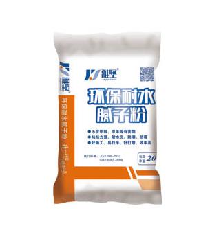 湖南膩子粉長沙膩子粉廠家-雅堅內(nèi)墻環(huán)保耐水膩子粉火熱招商中