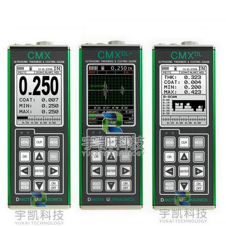 美國DAKOTA CMX DL兩用型壁厚及涂層測厚儀