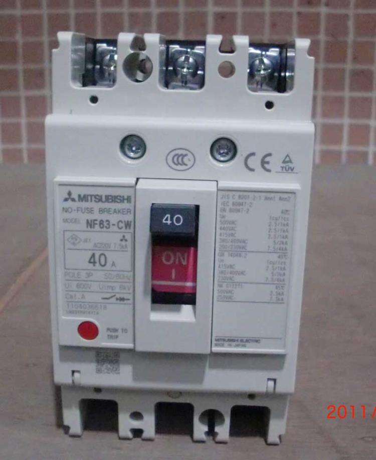 原裝三菱塑殼斷路器NF63-CW 2P 3P 全新