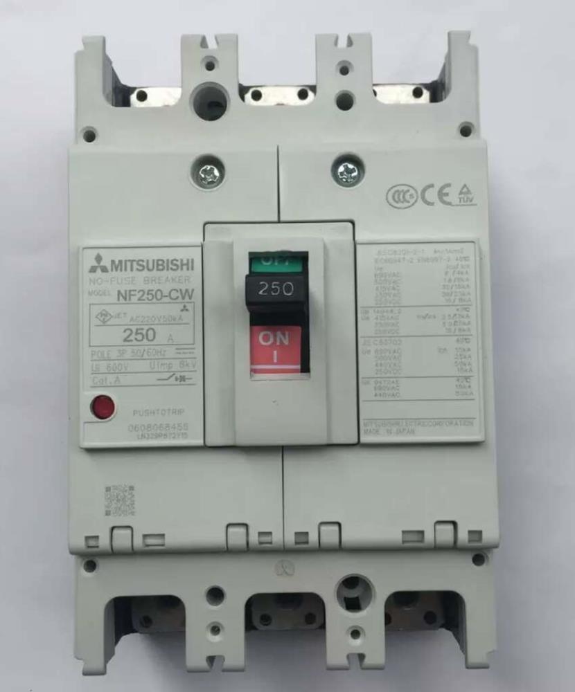 原裝三菱塑殼斷路器NF250-CW 2P 3P 全新