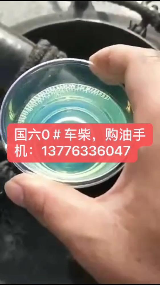 常熟中石化燃油配送常熟燃油公司