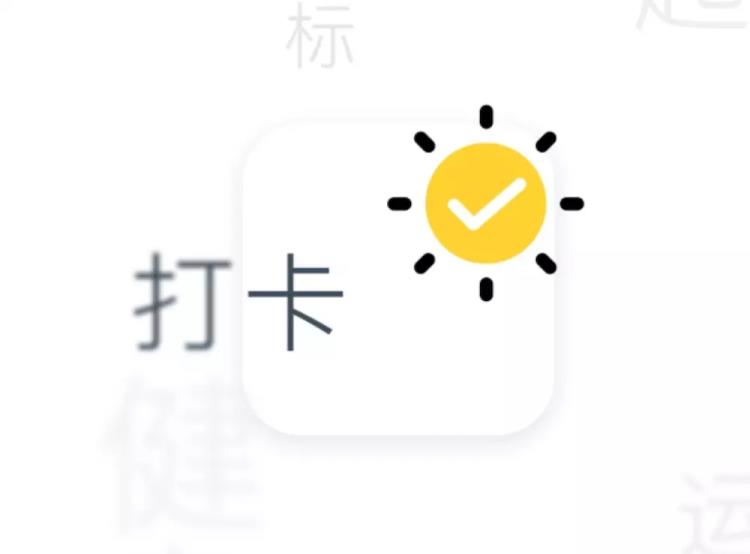 2019小黃狗系統(tǒng)技術開發(fā)方案定制