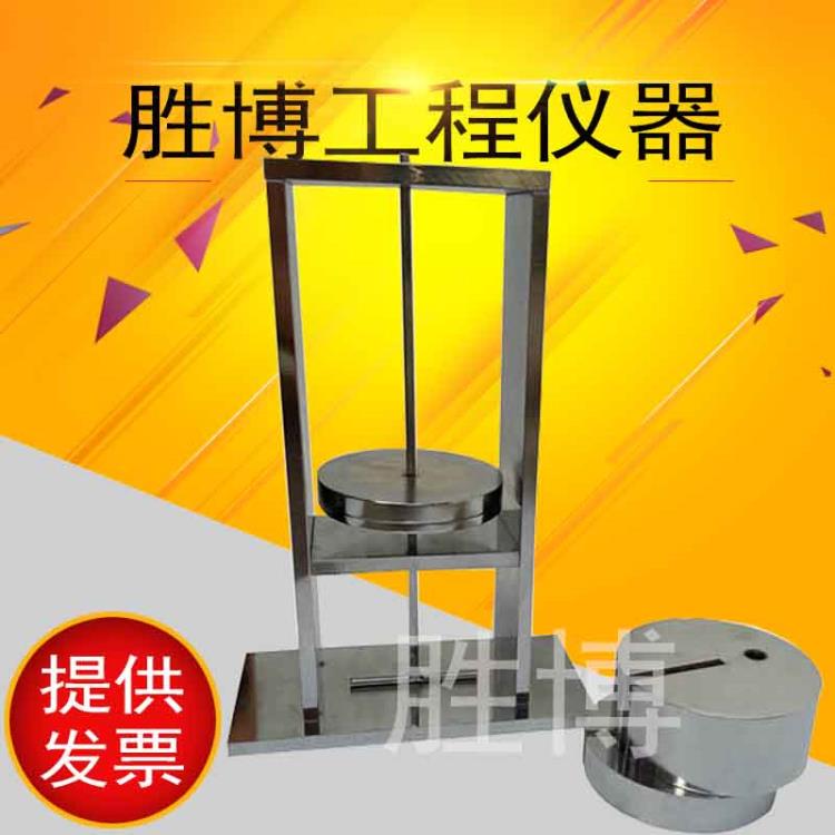 半硬質(zhì)套管及波紋套管耐熱試驗(yàn)裝置 套管耐熱試驗(yàn)裝置