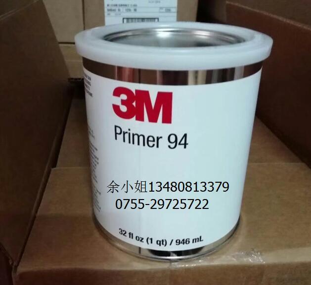 3M9810胶带3M9810胶带