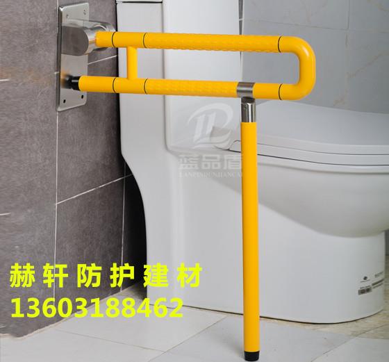 衛(wèi)生間坐便器扶手A余干衛(wèi)生間坐便器扶手A衛(wèi)生間坐便器扶手廠家