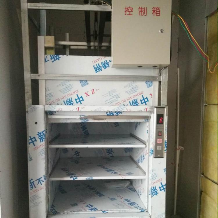 曳引式小型傳菜電梯 傳菜機 酒店飯店傳菜電梯