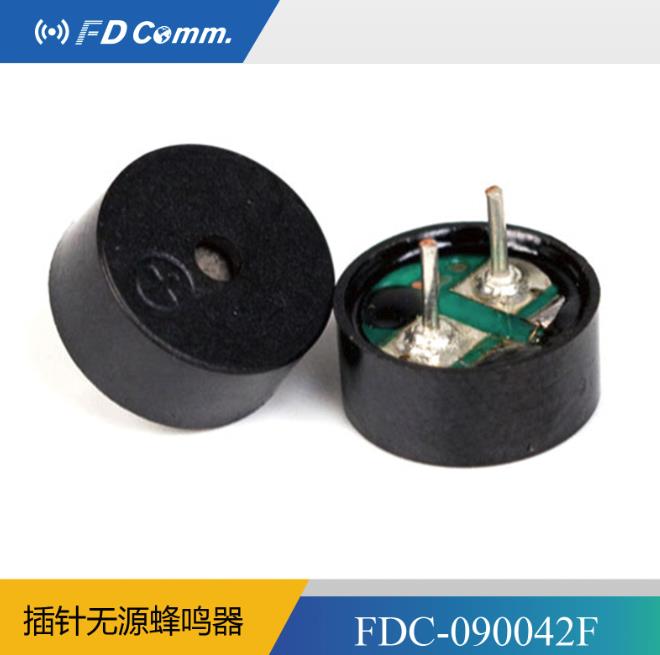 福鼎FDC-090042F電磁蜂鳴器3v5v9v