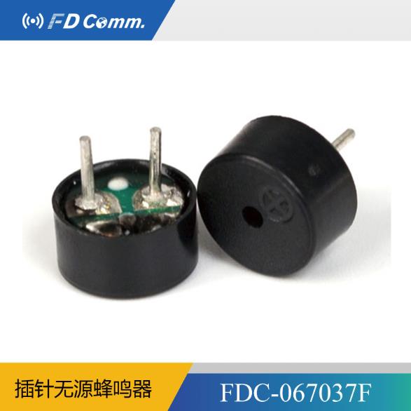 福鼎FDC-067037F電磁蜂鳴器