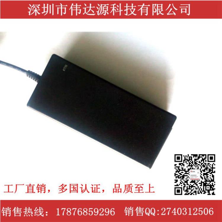 廠家生產(chǎn)9V2ALED燈電源適配器 穩(wěn)壓直流電源適配器