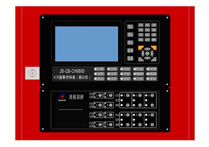 西安西核彩桥火灾报警控制器