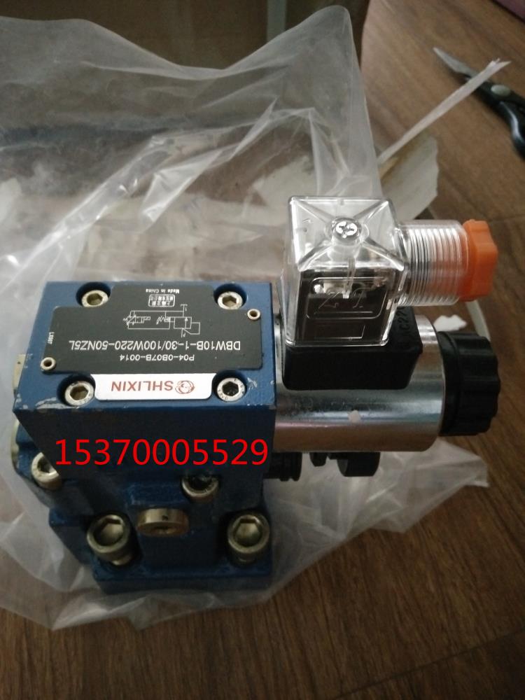 銷售上海立新先導溢流閥DBW10A-1-L5X-20