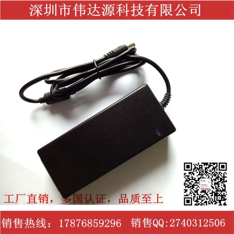 深圳廠家供應(yīng)大功率12V4A 開關(guān)電源 出口歐美電源