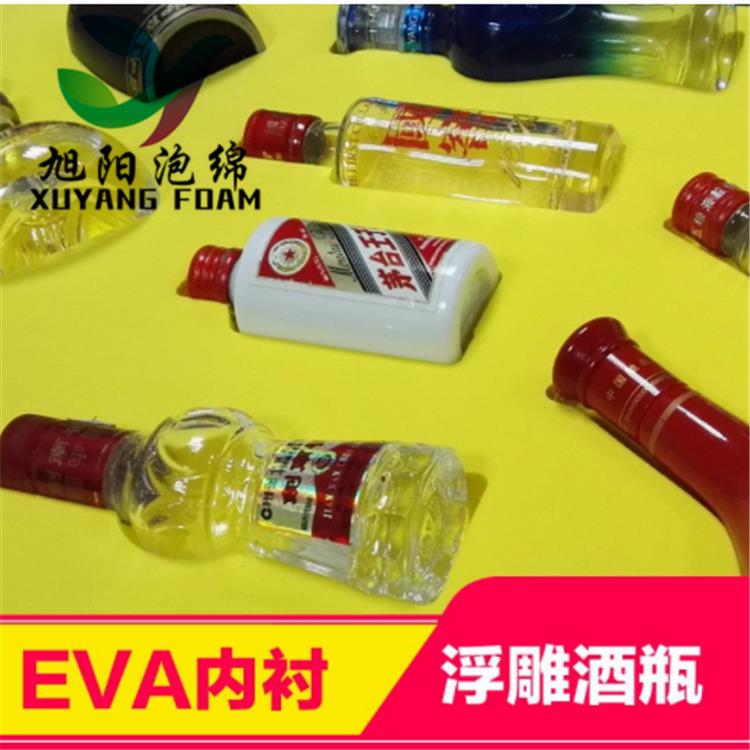 雕刻EVA內(nèi)襯 東莞黑色EVA包裝盒裝