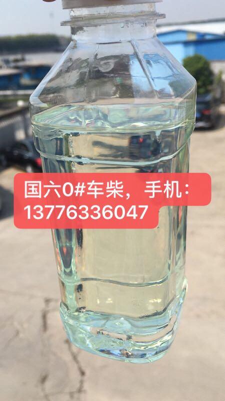 蘇州工廠燃油配送蘇州中石化燃油公司