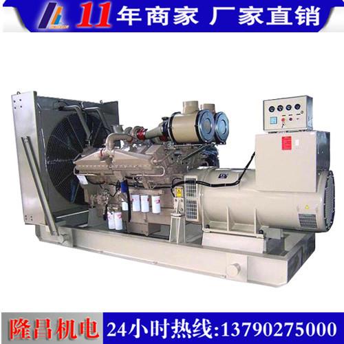 发电机供应康明斯发电机1120KW 发电机销售