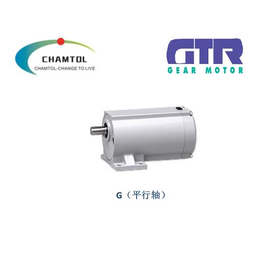 日精減速機G平行軸 日精nissei GTR日精 減速電機