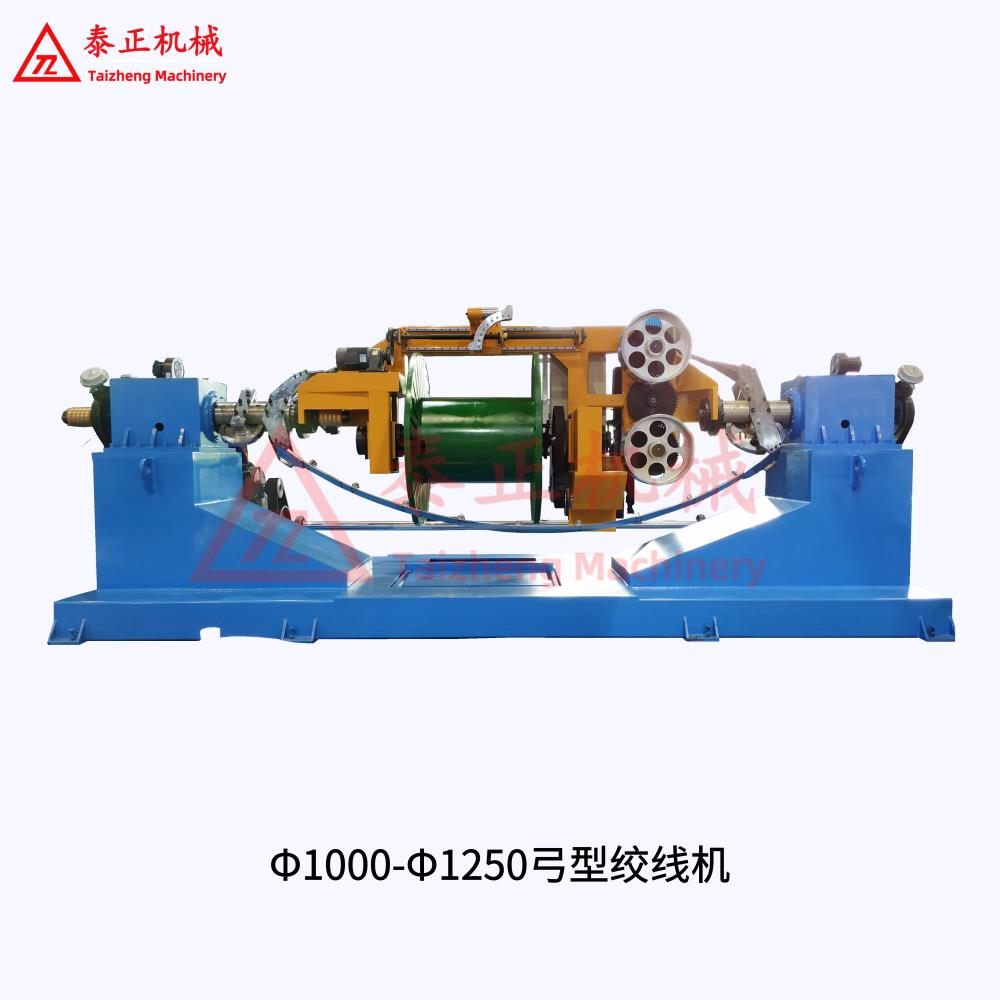 弓型絞線成纜機 云母帶繞包機 輻照橡膠押出機