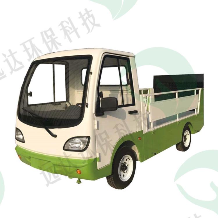 鄭州遠達環(huán)保八桶運桶車四輪電動垃圾清運車