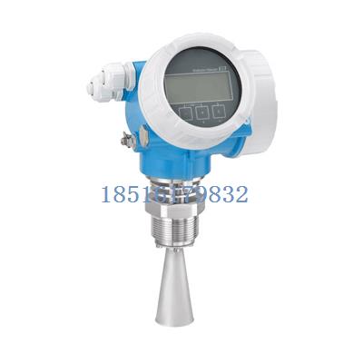 上海Endress Hauser雷達液位計FMR51供應