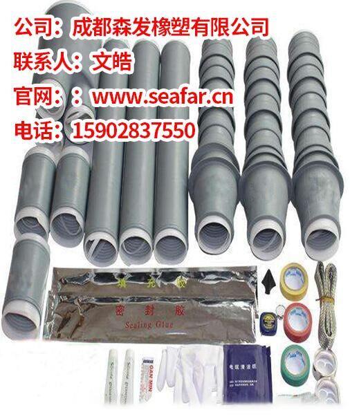 10kv歐式后插頭型號-成都森發橡塑有限公司