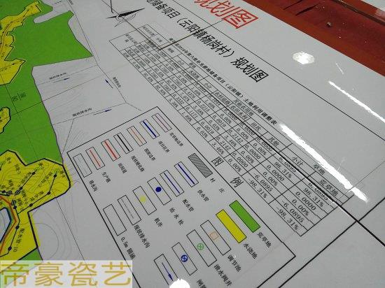 基本農(nóng)田公示牌田間道路磁磚公告牌