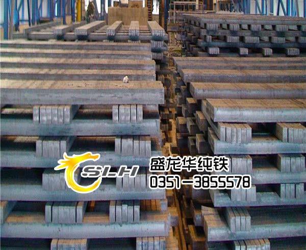 江蘇原料鐵扁鋼 YT01  致電山西盛龍華