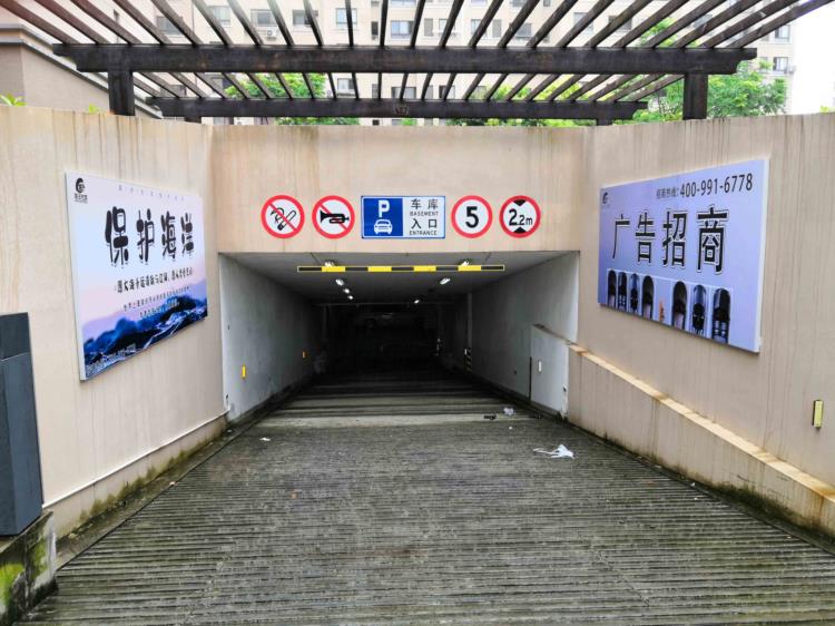 地下車庫廣告公司 地下車庫廣告價值