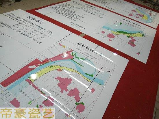 補充耕地標識牌 農田水利建設瓷磚公示牌尺寸