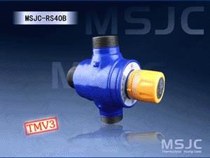 MSJC品牌大流量DN40淋浴恒溫器