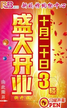 石家莊刮刮卡制作 酒類刮獎卡 揭開刮獎卡