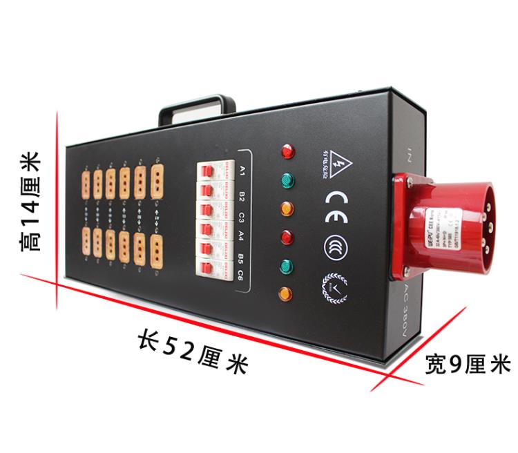 12路硅箱電源箱6路電源直通箱舞臺燈光音響直通柜6路32A1