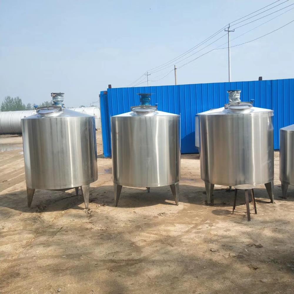 二手?jǐn)嚢韫?訂做多種規(guī)格1噸-60噸電加熱攪拌罐