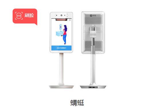 鄭州盈冠刷臉儀輕巧便捷