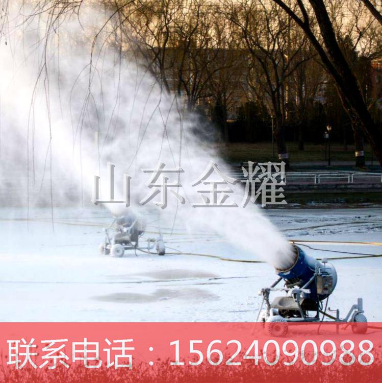 夜來(lái)城外一尺雪 滑雪場(chǎng)造雪機(jī) 大型戶外造雪機(jī)