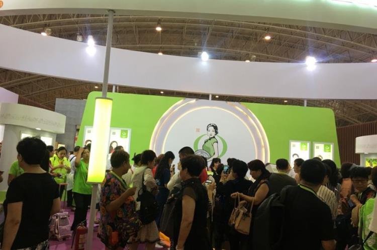 2020上海保健食品展覽會