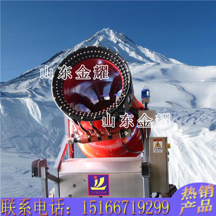 360度可旋轉(zhuǎn)造雪機(jī) 全自動(dòng)造雪機(jī) 國(guó)產(chǎn)造雪機(jī)