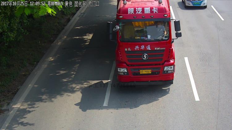 車輛抓拍系統(tǒng) 交通路口自動(dòng)抓拍系統(tǒng) 車輛抓拍閃光燈攝像頭