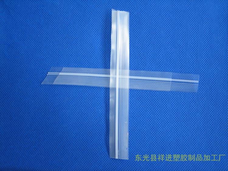 透明文件袋拉鏈A滄州透明文件袋拉鏈A透明文件袋拉鏈生產(chǎn)廠家
