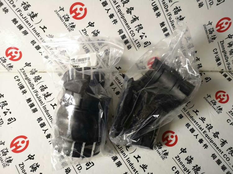 巴赫曼AI2042  模擬輸入模塊