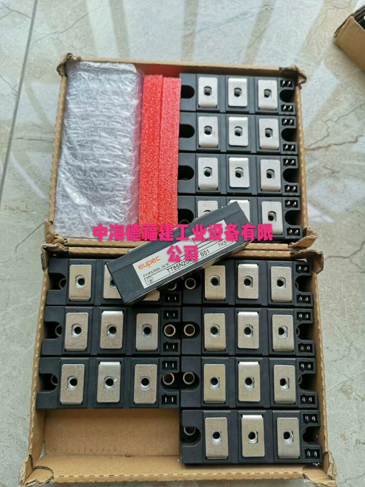 巴赫曼AIO288 模擬輸入