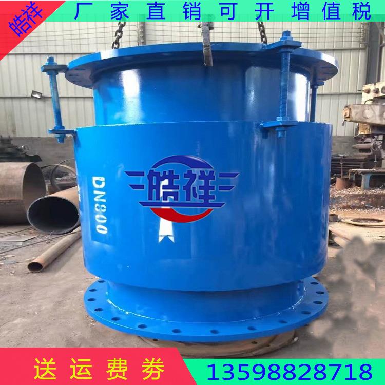 ZBY直埋外壓式軸向波紋補償器 直埋外壓補償器 波紋補償器